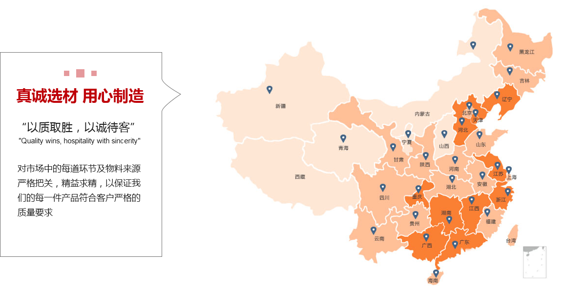 實木(mù)家具(jù)定制-客廳系列